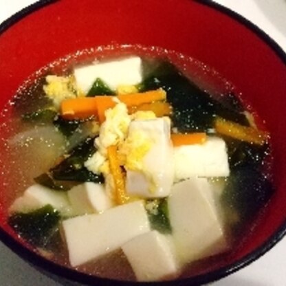 ichi5さん、こんばんは☆彡
スープ、具だくさんで優しいお味で美味しかったです(*＾▽＾*)
ごちそうさまでした♡